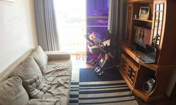 Imagem 4: Apartamento com 2 dormitórios à venda, 81 m² por R$ 225.000,00 - Nova América - Piracicaba