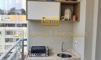 Imagem 2: SãO PAULO - Apartamento Padrão - Vila Gustavo