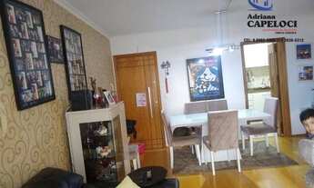 Imagem 2: Apartamento com 3 dormitórios à venda, 110 m² por R$ 475.000,00 - Freguesia do Ó - São Pau