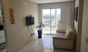 Imagem: Apartamento 2 quartos, 1 suíte, 2 vagas