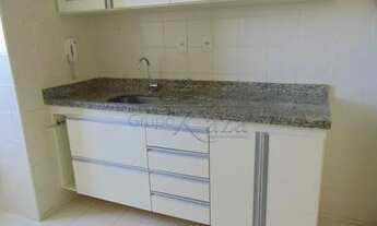 Imagem 5: Apartamento para aluguel possui 77 metros quadrados com 3 quartos