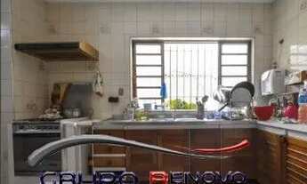 Imagem 3: CASA RESIDENCIAL em SÃO PAULO - SP, SANTO AMARO