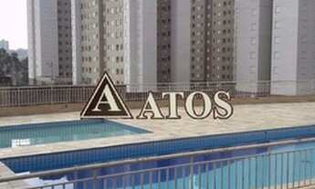 Imagem 2: Apartamento para aluguel e venda possui 45 metros quadrados com 2 quartos