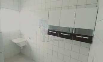 Imagem 6: Apartamento Padrão em Ribeirão Preto