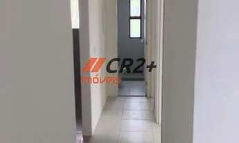 Imagem 7: Apartamento a Venda 57m2 com 2 Quartos, 1 Suíte, no Torreão em Recife