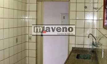 Imagem 6: Apartamento térreo 1 dorm garagem