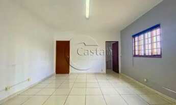 Imagem 5: Edifício Comercial em Tatuapé