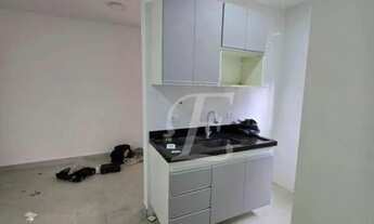 Imagem: Apartamento com 1 dormitório para alugar