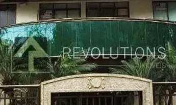 Imagem: Recreio dos Bandeirantes