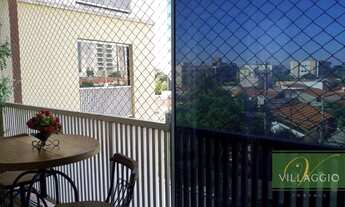 Imagem 5: Apartamento à venda, 54 m² por R$ 255.000,00 - Higienópolis - São José do Rio Preto/SP