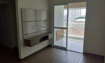 Imagem 3: Apartamento à venda, Vila Gustavo, São Paulo, SP