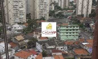 Imagem 5: Apartamento à venda, Vila Isa, 50m², 2 dormitórios, 1 vaga!