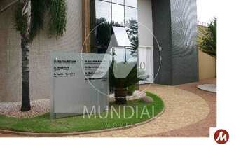 Imagem: Sala comercial (sala - edificio coml.)