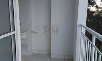 Imagem 6: Apartamento com 2 dormitórios à venda com 78.09m² por R$ 220.000,00 no bairro Atuba - PINH