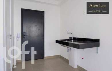 Imagem 5: Studio ao lado do metrô Oscar Freire