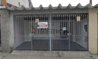 Imagem: Casa Nossa Senhora do Ó Sao Paulo/SP