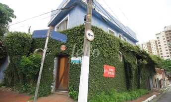 Imagem 2: São Paulo - Casa Comercial - Vila Prudente