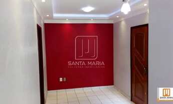 Imagem 2: Apartamento (outros) 3 dormitórios, cozinha planejada, em condomínio fechado