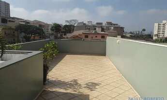 Imagem 7: COBERTURA - VILA HUMAITÁ - SP