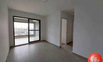 Imagem: São Paulo - Apartamento Padrão - Tatuapé