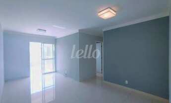 Imagem: São Paulo - Apartamento Padrão - Tatuapé