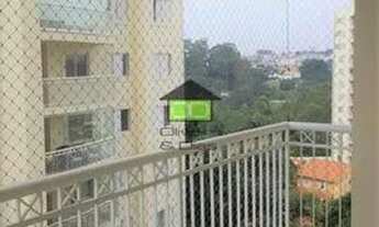 Imagem 7: Apartamento espetacular com ampla varanda em condomínio maravilhoso! Condomínio com clube