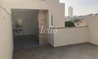 Imagem 4: Santo André - Apartamento Padrão - Vila Curuca