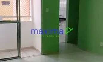 Imagem 3: Cond. Flor de Lis