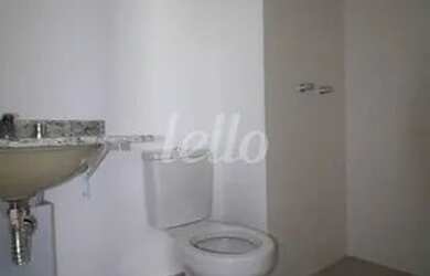 Imagem 4: São Paulo - Kitchenette/Studio - Saúde