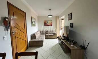 Imagem 3: São Caetano do Sul - Apartamento Padrão - Santa Maria