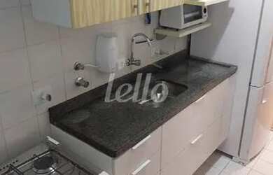 Imagem 7: São Paulo - Apartamento Padrão - Mooca