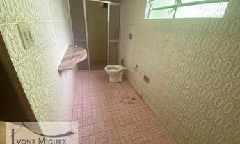 Imagem 15: Casa em Centro - Paty do Alferes, RJ