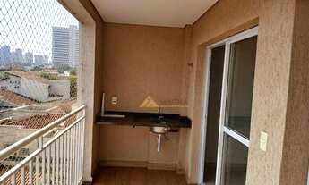 Imagem 3: Apartamento com 2 dormitórios à venda, 71 m² por R$ 450.000,00 - Vila Ana Maria - Ribeirão