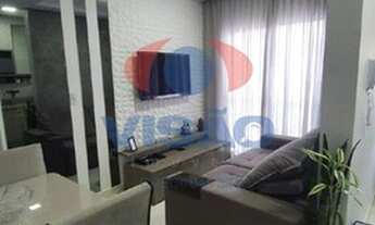 Imagem 4: Apartamento à venda, 2 quartos, 2 vagas, Jardim Casablanca - Indaiatuba/SP