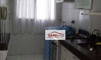 Imagem 2: Apartamento à Venda