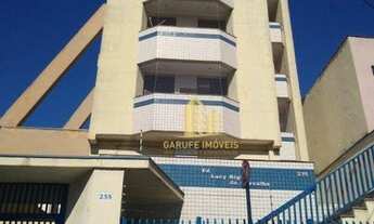 Imagem: Apartamento com 2 dormitórios, 83 m²