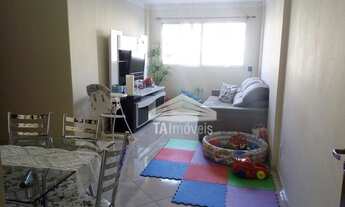 Imagem 3: Apartamento à venda, 83 m² por R$ 420.000,00 - Jardim Proença - Campinas/SP