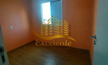 Imagem 7: Apartamento - Locação - Residencial Anauá - Cod. 653