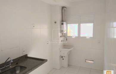 Imagem 5: Apartamento (tipo - padrao) 2 dormitórios/suite, cozinha planejada, portaria 24hs, lazer