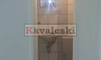 Imagem 4: Sala - metrô Vila Mariana