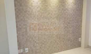 Imagem 5: PARQUE CIDADE JARDIM