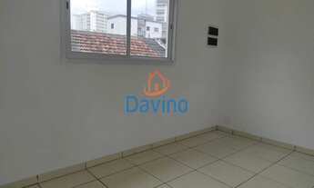 Imagem 5: CASA DE CONDOMINIO 2 DORMITÓRIOS LOCALIZADO NA AVIAÇÃO PERTINHO DO MAR - R$ 245 MIL