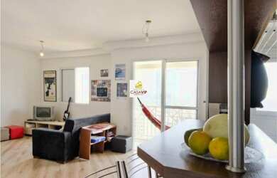 Imagem: Apartamento à venda, Pinheiros, 50m²