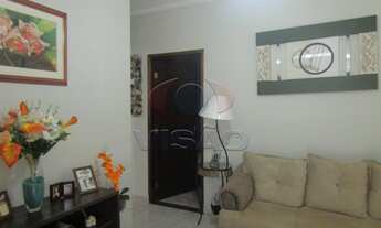 Imagem 3: Casa à venda, 2 quartos, 2 vagas, Jardim Doutor Carlos Augusto de Camargo Andrade - Indaia