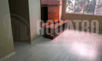 Imagem 2: Rio de Janeiro - Apartamento Padrão - Tanque