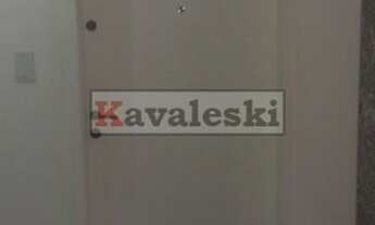 Imagem 2: Sala - metrô Vila Mariana