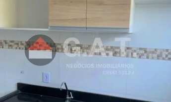 Imagem 6: APARTAMENTO PARA LOCAÇÃO NO CONDOMÍNIO ELIZETE DECÁRIA - SOROCABA/SP