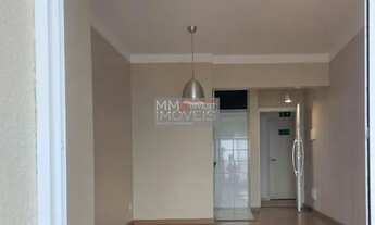 Imagem 3: Apartamento Vila Maria