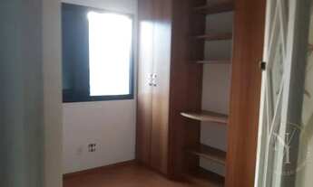 Imagem 3: Apartamento em Vila Bertioga - São Paulo