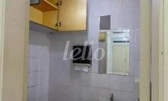 Imagem 5: São Paulo - Conjunto Comercial/Sala - Jabaquara